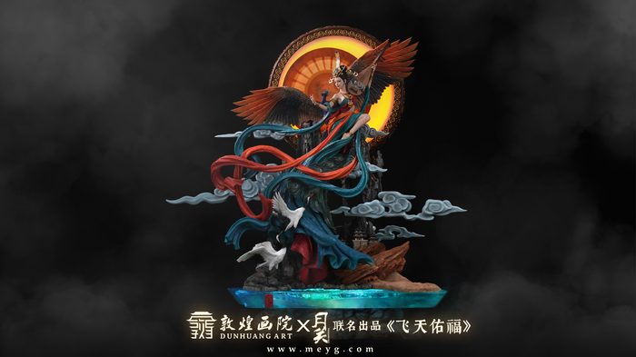 月关工作室飞天佑福雕像 敦煌画院联名 敦煌飞天反弹琵琶